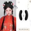 Tocador Hanfu para mujer, estilo antiguo, bolsa para peluca, una pieza, estilo Long Song, moño alto, peinado recogido, disfraz antiguo, estilo Hanfu, bolsa para el pelo, almohadilla para el pelo