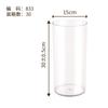 35 Tipos de Vasos de Flor de Plástico Acrílico Reto com Tampas, Antiderrapantes, Design Simples, Vasos Transparentes para Arranjos Florais, Vasos para Arte Floral