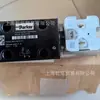 Detalhes sobre a Válvula Solenoide Elétrica de Controle Único Parker Americana Pvl-C121419