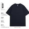Camiseta americana de algodão pesado 300g, estilo folgado, de manga curta, personalizada, com logotipo impresso