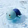 Brinquedos de Banho para Bebê, Brincadeiras Aquáticas para Crianças, Pato Fofo Nadando, Bebês e Crianças Brincando na Água, Patinho, Tartaruguinha, Meninos e Meninas