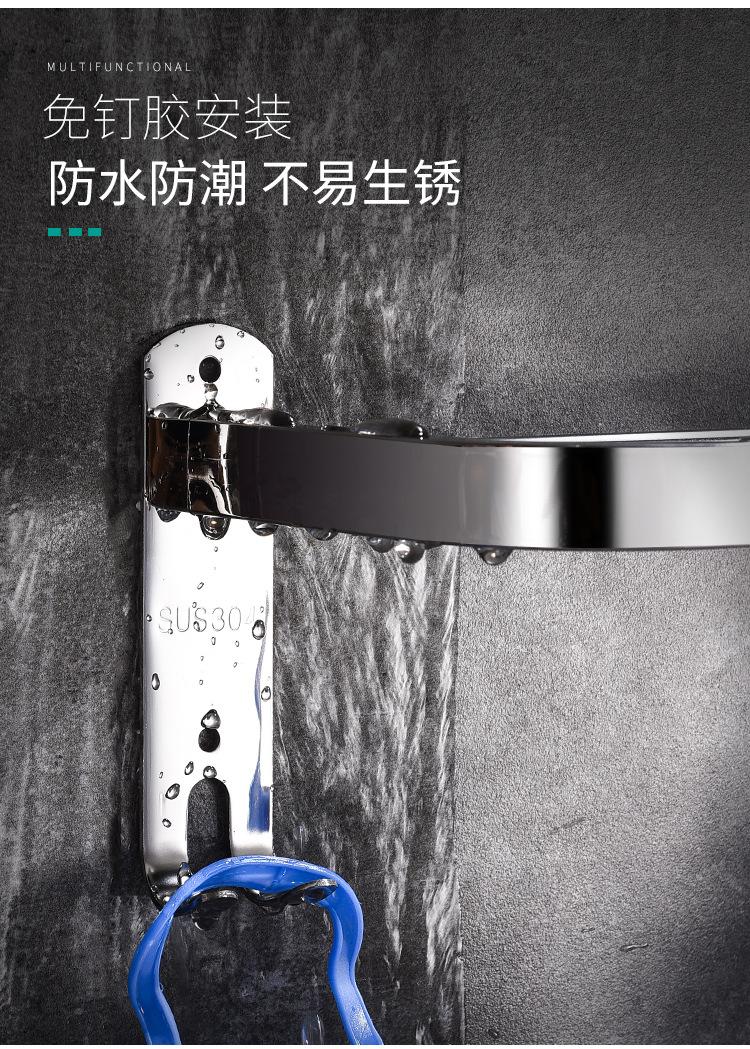 毛巾杆_08