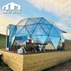 Red de Sala Estrellada de Vidrio Espejo de 6m Red Roja Casa de Huéspedes Lugar Escénico Vacaciones Camping al Aire Libre Hotel Tienda de Bola de Aleación de Aluminio