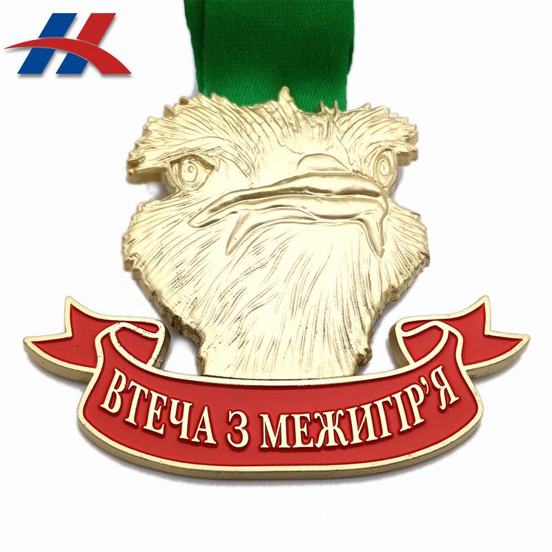 IMG20191002162821 副本