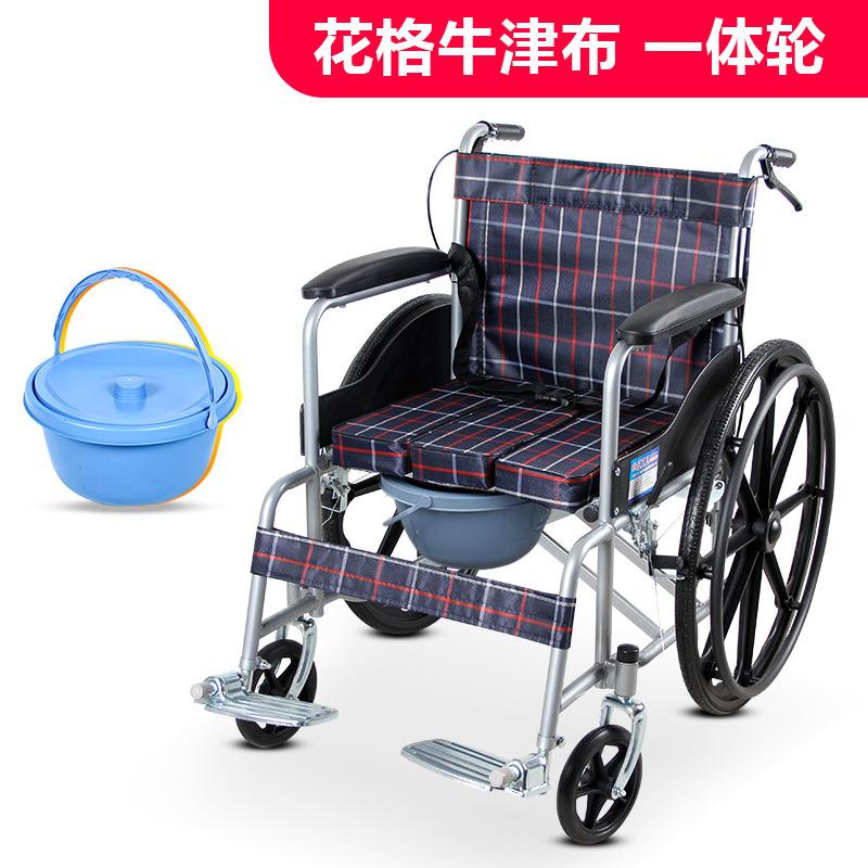 花格牛津布-一体轮