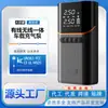Bomba de Aire Eléctrica Portátil para Coche Transfronteriza, Inflador Inalámbrico para Neumáticos de Coche, Power Bank, Inflador Todo en Uno
