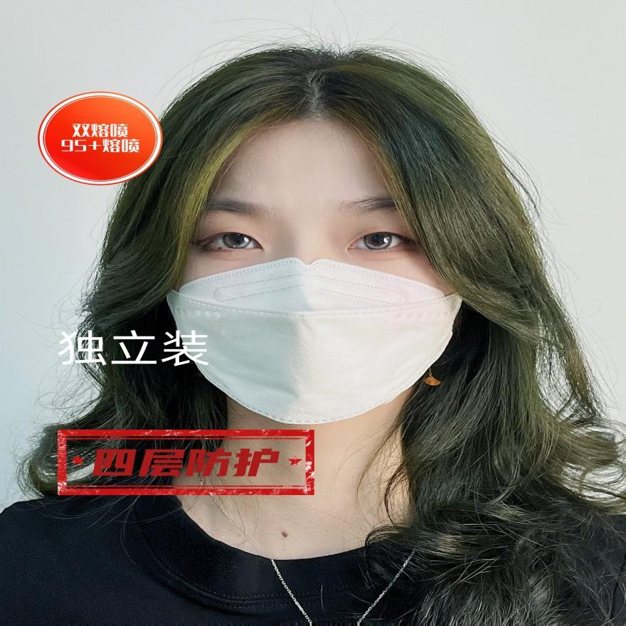 KN95白色_副本_副本