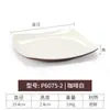 Prato de melamina Kaibaiya imitação de porcelana plástico prato quadrado prato quadrado opcional prato de fast food prato de arroz coberto comercial