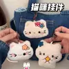 Novo Pingente de Boneca Gatinho Fofo, Broche, Grampo de Cabelo, Roupa, Mochila, Chaveiro, Boneca Decorativa, Pequenos Acessórios de Pelúcia