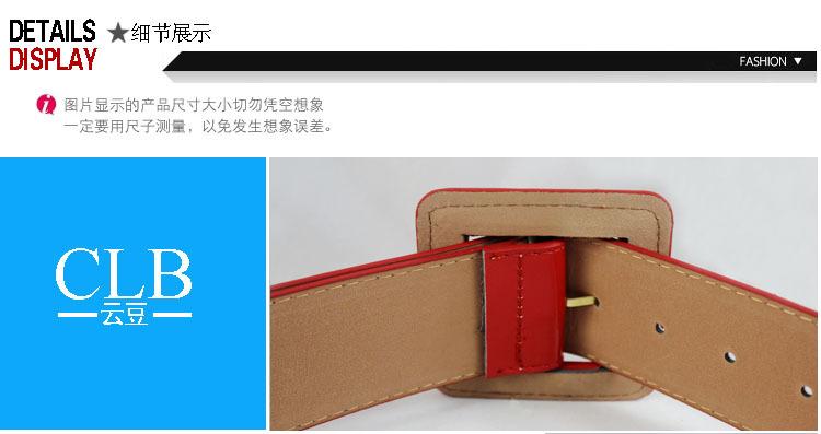 详情页副本14.jpg