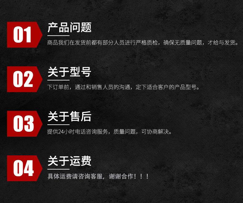 耦合器_18.jpg