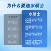 Máquina Expendedora Automática de Agua Shui Shizhuo, equipo de purificación de agua comercial para exportación de comercio exterior, fabricante de máquinas expendedoras de agua potable directa para la comunidad