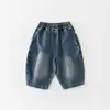 Jeans para Niños Primavera Niños Casual Estilo Coreano Jeans de Pierna Ancha Pantalones Largos Elegantes para Niñas 61793