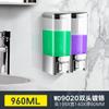 Dispensador de jabón manual blanco Qisi, para presionar con la mano en la pared, caja de jabón para cocina, tipo de presión para baño, al por mayor, simple