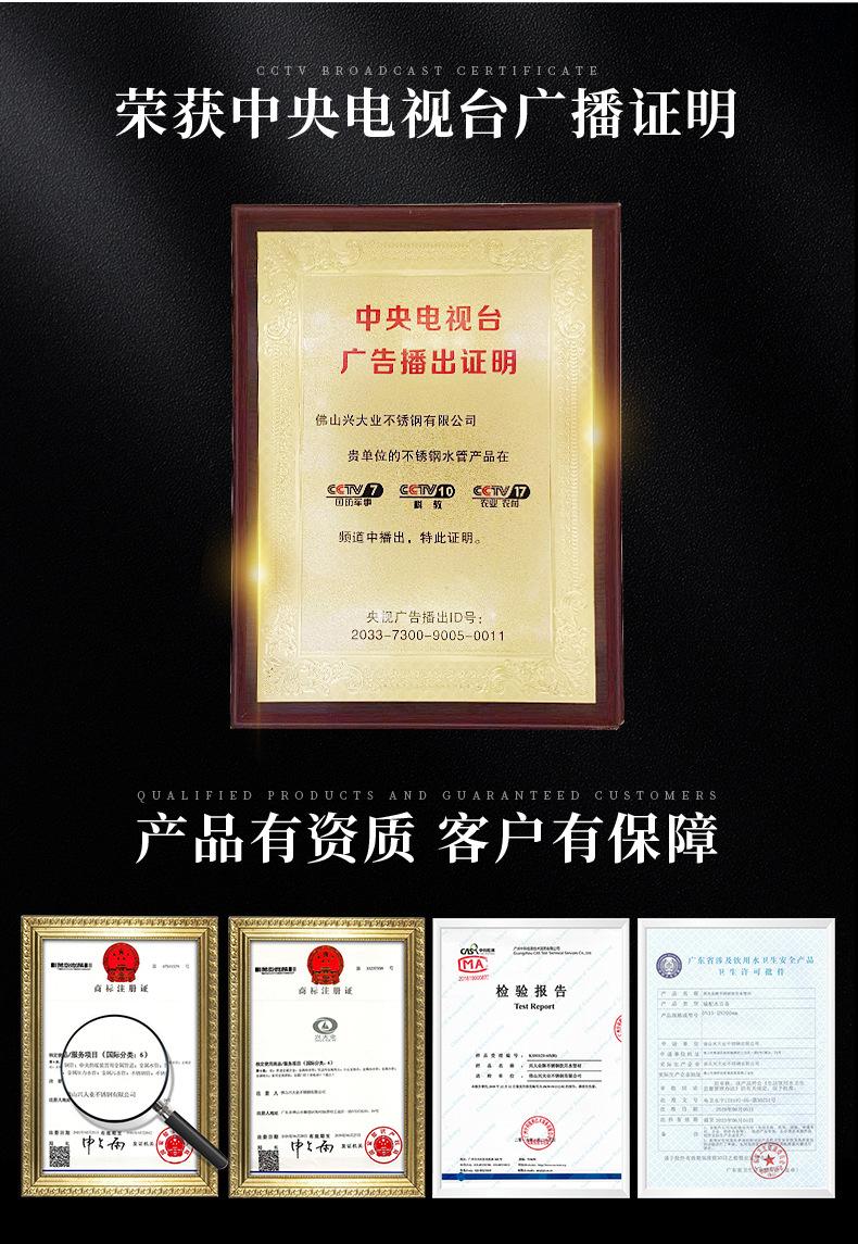 弯头详情_22.jpg