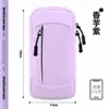 Bolsa de Brazo para Teléfono Móvil al Correr, Unisex para Deportes al Aire Libre, Fitness, Funda Impermeable para Brazo, Bolsa de Muñeca Portátil, Estuche para Teléfono Móvil