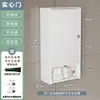 Gabinete de Almacenamiento para Tocador de Apartamento Pequeño Estante de Almacenamiento en Pared para Baño Gabinete de Almacenamiento para Baño Gabinete Impermeable para Inodoro