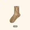 Calcetines de terciopelo de visón para mujer, calcetines para dormir de invierno, forrados de polar de capibara, engrosados, cálidos, para casa, lindos, calcetines de piso