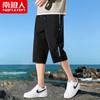 Pantalones cortos de seda de hielo de 7 puntos para hombre, ropa exterior de verano, pantalones deportivos holgados de playa, pantalones casuales finos de 5 puntos de secado rápido