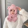 Gorro con Orejas de Zorro para Mujer 2025 Nuevo Otoño e Invierno Bufanda de Moda Bufanda para el Cuello Cálido Gorro de Felpa de una Pieza para Mujer