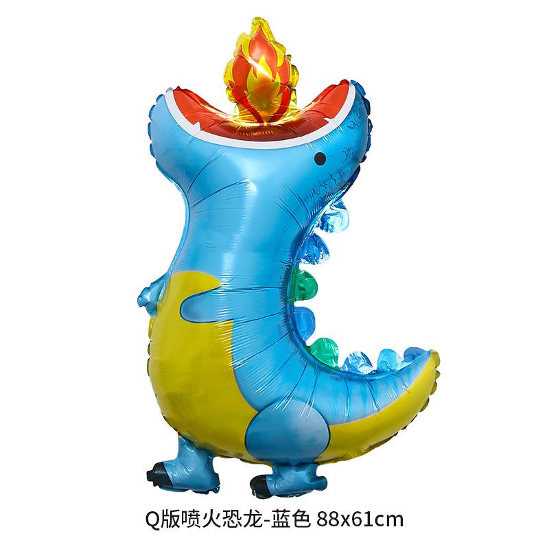 Q版喷火恐龙-蓝色 88x61cm