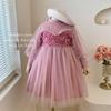 Vestido de Niña Otoño e Invierno 2026 Estilo Primavera Cumpleaños Infantil Vestido de Moda Estilo Coreano para Niñas con Forro Polar y Lentejuelas Vestido de Princesa