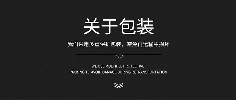 内页2_19