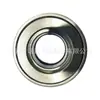 Cojinete de Embrague de Coche, Wg2203260350, Wg2203260350, Adecuado para Howo