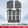 Adecuado para Toyota Sienna 2013-2020 3D material para todo clima TPE tapete para pies tapete para maletero