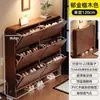Zapatero ultrafino para uso doméstico, adecuado para entradas estrechas y apartamentos pequeños, un nuevo zapatero multicapa para usar en el pasillo fuera de la puerta