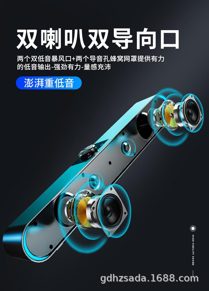 描述图_3.jpg