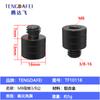 Adaptador de Tornillo para Trípode de 1/4 a 3/8 a M4M5M6M8M10 Adaptador de Soporte para Gimbal de Cámara Dslr