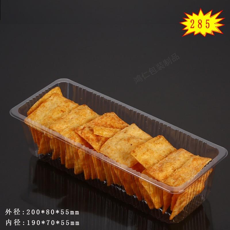 微信图片_20230813093758