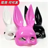 Máscara de Conejita de Halloween de Media Cara de Fábrica Origen en Stock, Disponible para Dropshipping