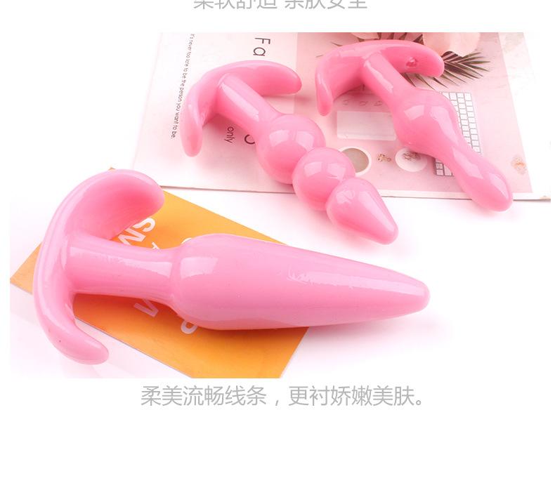 肛塞套装详情页_12.jpg