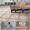 Pegatinas para Suelo de Azulejo Retro Francés Autoadhesivas Impermeables Antideslizantes Resistentes al Desgaste Restaurante Piso de Cemento Pavimentado Directamente con Piel de Piso de PVC