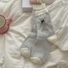 Calcetines con Oso Bordado 3D para Mujer, Lindos Calcetines de Dibujos Animados hasta la Pantorrilla, Calcetines con Encaje y Volantes Bloque de Color Estilo Coreano, Calcetines con Lazo