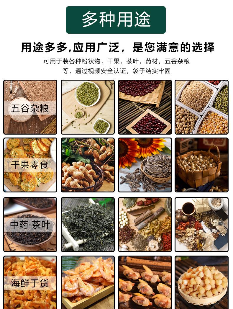 磨砂_06.jpg