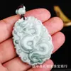 Pingente Dominador de Dragão de Jade A-Grade de Mianmar para Homens, Pingente de Jade de Dragão Ceroso Cruzando os Mares, Item em Estoque para Transmissão ao Vivo
