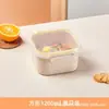 Lonchera de Paja de Trigo, Tazón para Conservar Frescura, Caja para Conservar Frescura, Caja de Almacenamiento Sellada, Lonchera para Frutas, Tazón para Fideos Instantáneos de Estudiante con Tapa