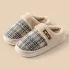 Pantuflas de Algodón Tejido con Dibujos Animados A970
