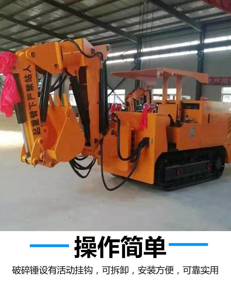 矿用巷道修复 (4)