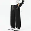 Pantalones Casuales para Hombre Sueltos Rectos Caída 2025 Juventud Pierna Ancha Deportivos de Chándal Pantalones Largos para Hombre Nuevo Estilo Primavera y Otoño