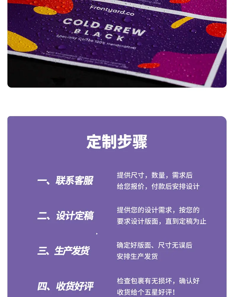 详情图片_02.jpg
