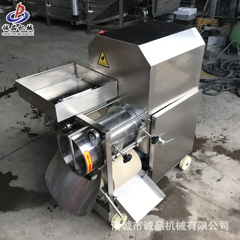 鱼肉采肉机9 副本.jpg