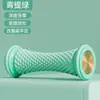 Rueda de Yoga Transfronteriza para Fascitis Plantar Masajeador de Pies Rodillo Muscular Recuperación de Ejercicio Fitness Dispositivo de Pelota para Entrenamiento de Cuerpo Completo