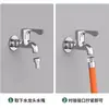 Extensor anti-respingo para torneira de cozinha doméstica com mangueira flexível e interface universal de quatro pontos
