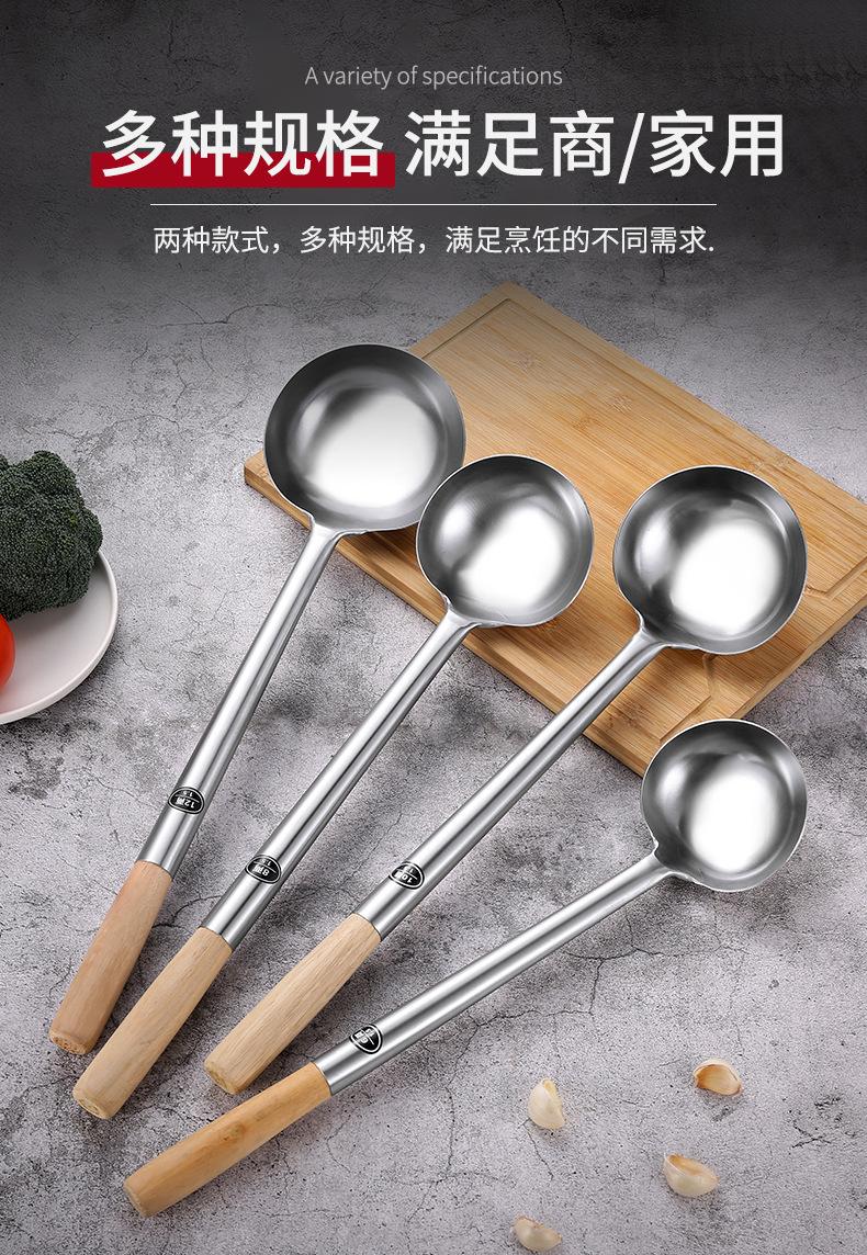 详情-08