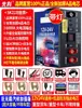Fonte de Alimentação de Partida de Emergência para Carro Xianke 12V24V Jump Starter de Bateria de Carro Grande Capacidade para Caminhões Pesados e Outros Veículos