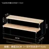 Estante de Exhibición de Madera Acrílica Almacenamiento de Cajas Sorpresa Estante Escalera Hecho a Mano Estante de Almacenamiento en Capas con Placa Transparente Vitrina